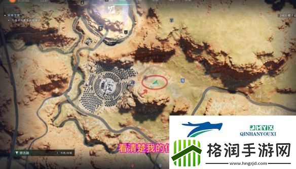 七日世界太阳农场神秘宝箱在哪