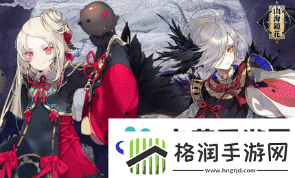 山海镜花昆仑10层平民怎么打