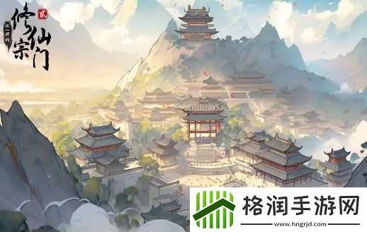 不一样的修仙宗门2兑换码合辑2024