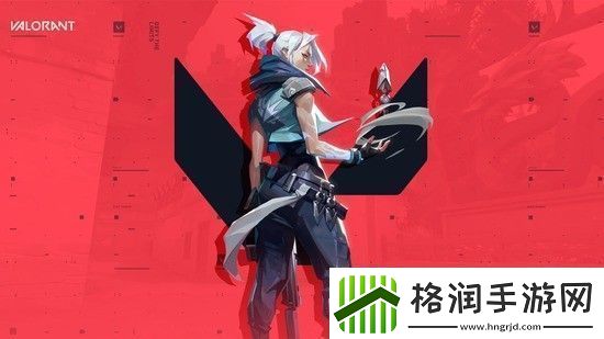 valorant官网是多少valorant官网地址一览