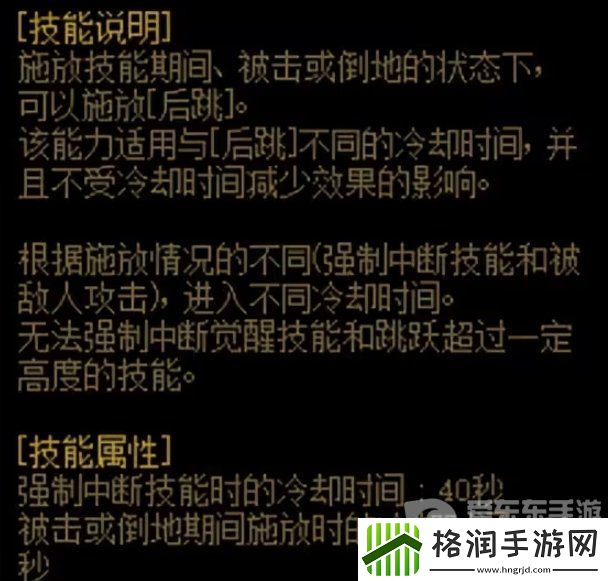 dnf幽暗岛因果金团伤害参考