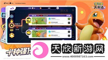 僵尸毁灭工程简体中文mod怎么用不了解决方法与常见问题分析