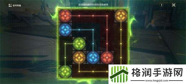 鸣潮天上掉馅饼一任务完成方法介绍