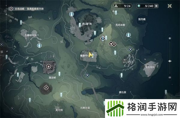 鸣潮天上掉馅饼一任务完成方法介绍