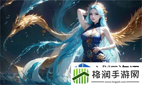 2025火辣辣APP福引导