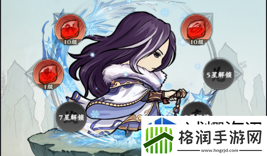 对战中灵活应变法