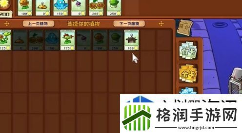 资源管理技巧全攻略