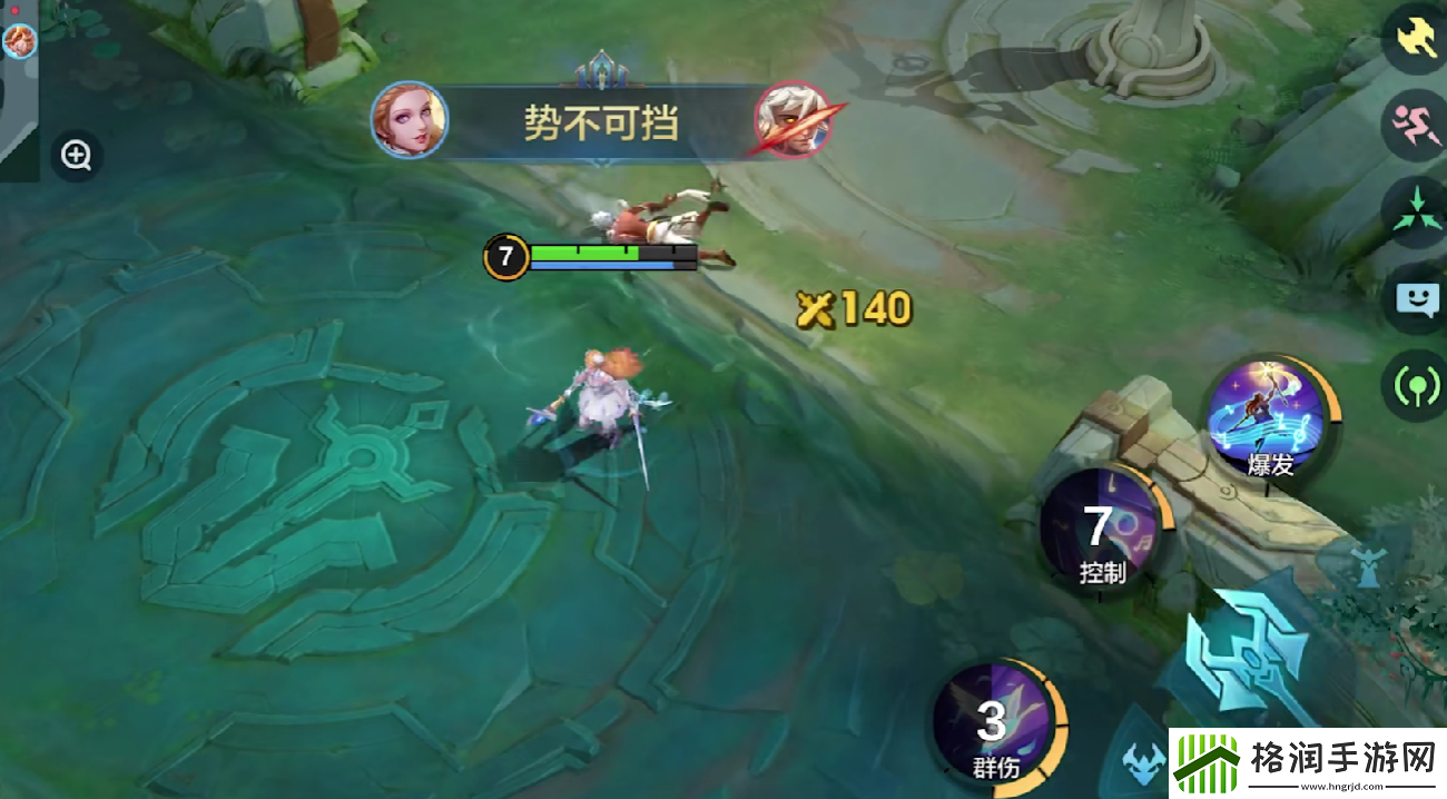 决胜巅峰奥黛塔角色介绍