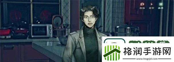 当火车鸣笛三秒结局怎么打