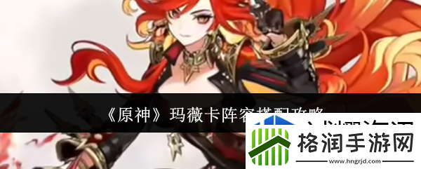 选择对策的技巧