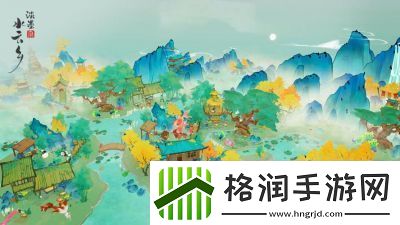 淡墨水云乡烹饪攻略