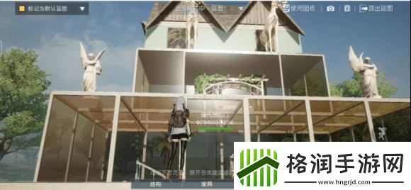 黎明觉醒家居设计方案免费下载