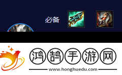 云顶之弈手游S10怎么搭配五杀超粉铁男阵容