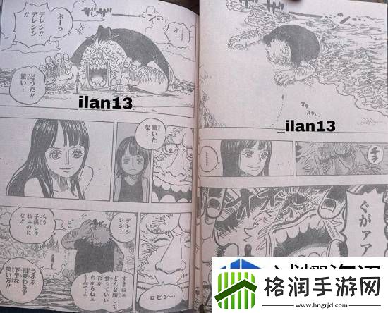 生存挑战的攻略