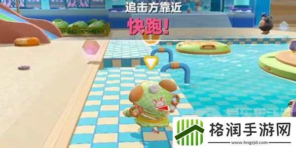 蛋仔派对蛋糕大作战怎么玩