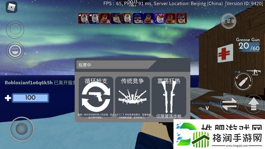 探秘“在无限游戏里花式挨CH视频”的无限乐趣