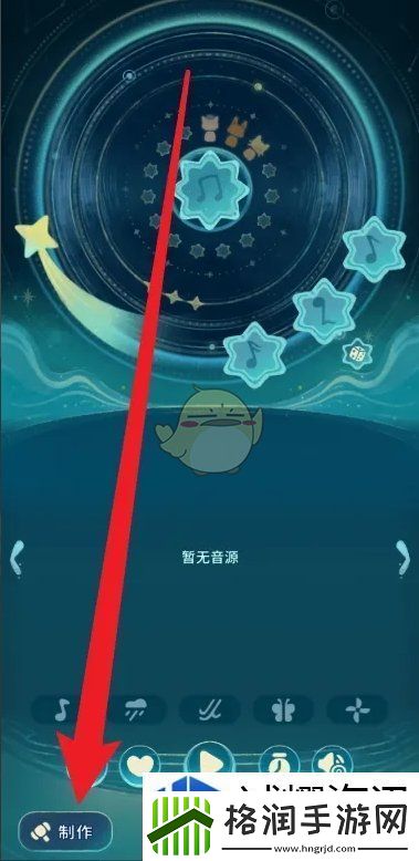 玩家反馈的重视