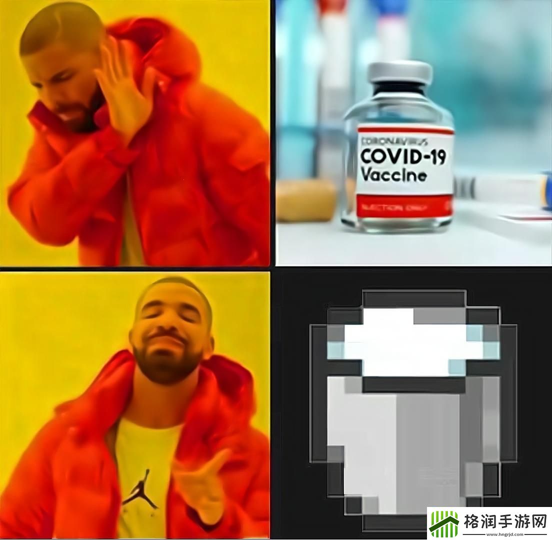 激情大爷混迹Minecraft