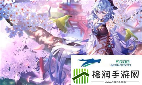 国产日产亚系列精品版优势