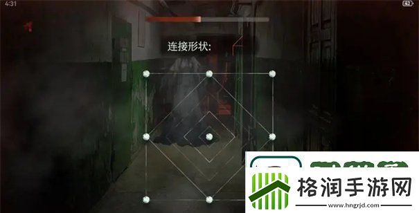 当火车鸣笛三秒结局怎么打