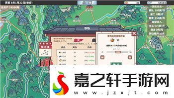 一起来捉妖御灵团战水系BOSS挑战技巧解析！