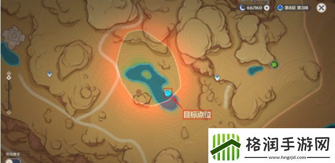 原神立于沙丘的身影在哪