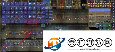 如何获得与合成泰拉瑞亚熔岩之靴