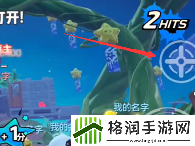 元梦之星枪械怎么瞄准