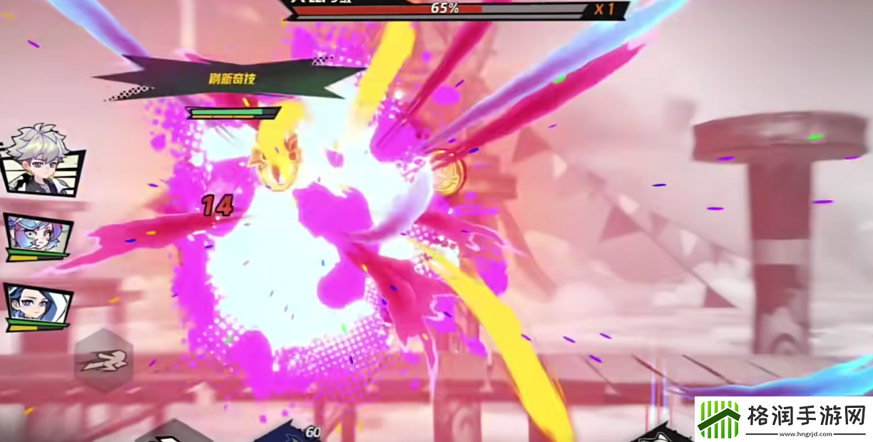 超时空跑跑获取装备方法