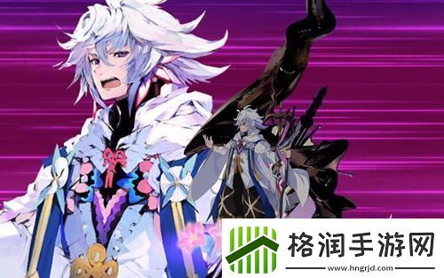 命运冠位指定梅林厉害么