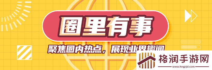 最接近“艺术”的游戏却只能被资本反复玩弄羞辱