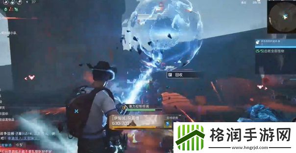 星球重启伊甸城集群敌人防护测试其二怎么完成