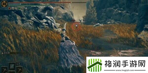 艾尔登法环红种子护符+1在哪获得