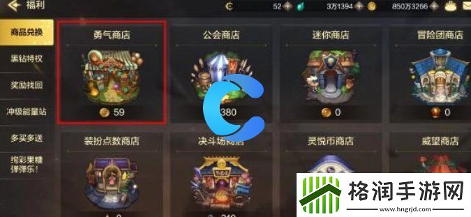 地下城与勇士起源月舞清辉光环获取方式