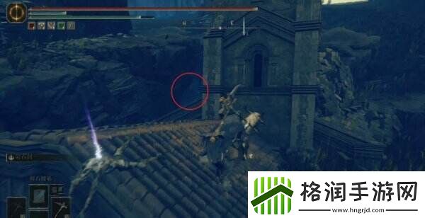 艾尔登法环红种子护符+1在哪获得