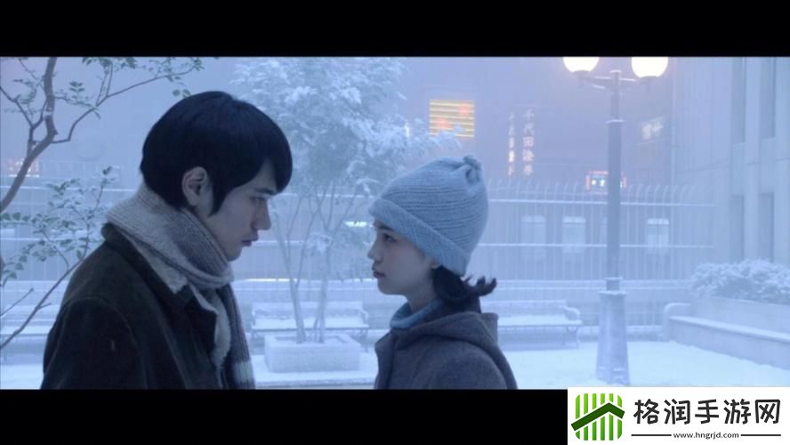 挪威的森林截取了一段小视频原声4分钟