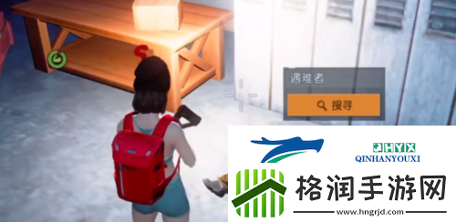 黎明觉醒最后的家书怎么完成