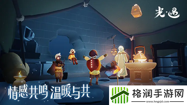 光遇烟花大会开启条件是什么