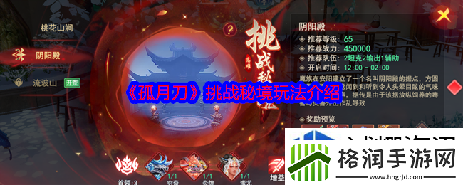 唯美场景享受浪漫