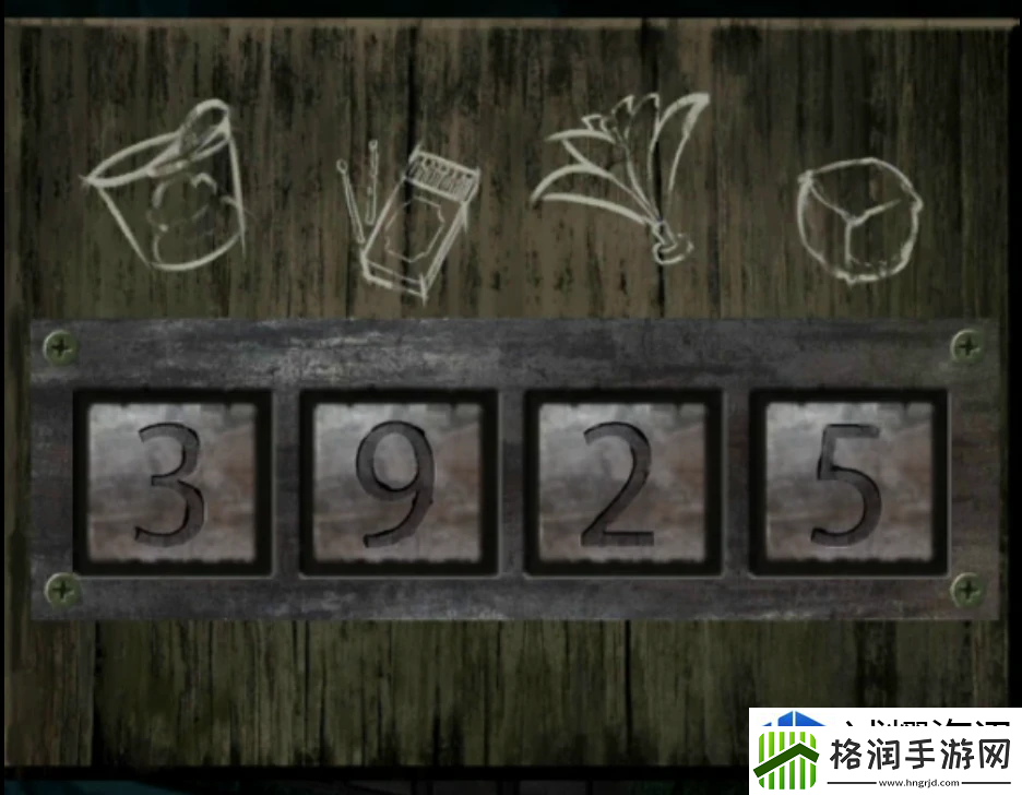 手机游戏新角色