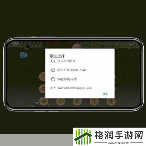 心动小镇乐器获取全攻略
