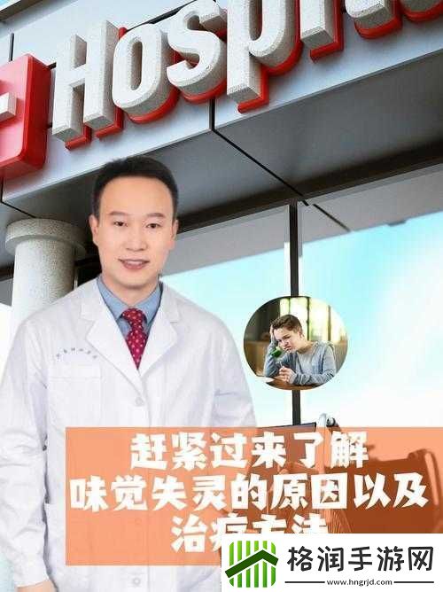 半点心1v2H迎来了最新调整