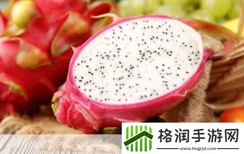 成品站W灬源码火龙果不仅画质清晰还流畅