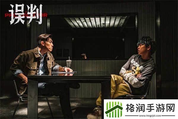 误判发布“新年有盼头”版跨年特别视频