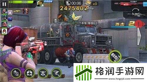 全民突击游戏深度解析