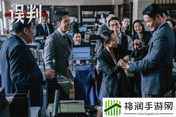 误判发布“新年有盼头”版跨年特别视频