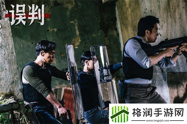 误判发布“新年有盼头”版跨年特别视频