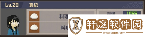 潜水员戴夫哪些员工好