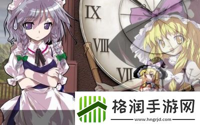 东方绯想天故事模式攻略十三煞故事模式攻略