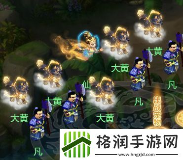 梦幻西游网页版五行斗法2023年12月攻略